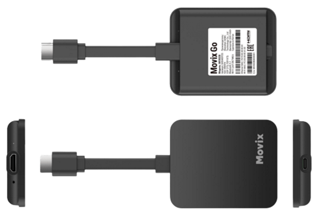 Внешний вид Movix Go от Дом.ру в посёлок Домбаровский